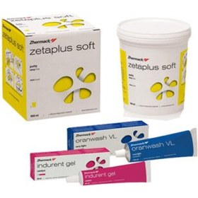 ست قالبگیری زرماخ Zhermack سی سیلیکون سیلیکون C-Silicon